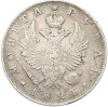 1 рубль 1824 года СПБ ПД