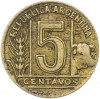 5 сентаво 1949 года Аргентина