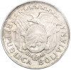 50 сентаво 1942 года Боливия