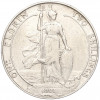 1 флорин (2 шиллинга) 1903 года Великобритания