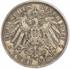 2 марки 1911 года Германия (Любек)