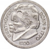 25 пфеннигов 1920 года Германия — город Бонн «Бетховен» (Нотгельд)