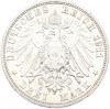 3 марки 1911 года Германия (Вюртемберг) «25 лет свадьбе Вильгельма II и Шарлотты»