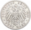 5 марок 1898 года D Германия (Бавария)