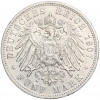 5 марок 1907 года D Германия (Бавария)