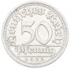 50 пфеннигов 1922 года A Германия
