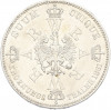 1 талер 1861 года Пруссия «Коронация Вильгельма I и Августы»