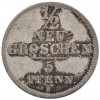 1/2 нового гроша / 5 пфеннигов 1856 года Саксония