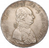 1/2 талера 1806 года Бавария