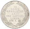 1/6 талера 1854 года Саксония «Смерть Короля Фридриха Августа II»
