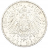 2 марки 1892 года A Рейсс-Грейц