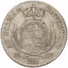 20 крейцеров 1807 года Вюртемберг