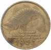 10 пфеннигов 1932 года Данциг