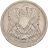 10 пиастров 1972 года Египет