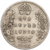 1 рупия 1907 года Британская Индия