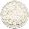 2000 динаров 1909 года (AH 1327) Иран