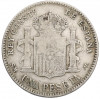 1 песета 1900 года Испания