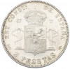 2 песеты 1905 года Испания