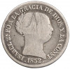 2 реала 1852 года Испания