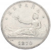 5 песет 1870 года Испания