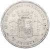 5 песет 1870 года Испания