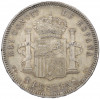 5 песет 1898 года Испания