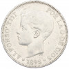 5 песет 1898 года Испания