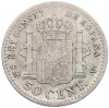 50 сентимо 1904 года Испания