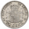 50 сентимо 1910 года Испания