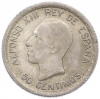 50 сентимо 1926 года Испания