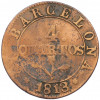 4 кварто 1813 года Испания — провинция Барселона