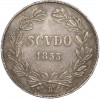 1 скудо 1853 года Папская область