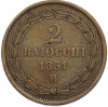 2 байокко 1851 года Папская область
