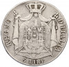 5 лир 1808 года М Наполеоновское королевство Италия