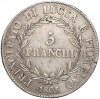 5 франков 1805 года Лукка и Пьомбиньо