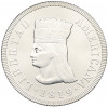 10000 песо 2019 года Колумбия «200 лет независимости»