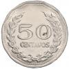 50 сентаво 1978 года Колумбия