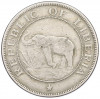 2 цента 1941 года Либерия