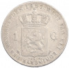 1 гульден 1897 года Нидерланды