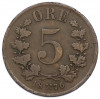 5 эре 1876 года Норвегия