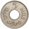 5 милс 1934 года Палестина