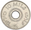 10 милс 1941 года Палестина