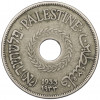20 милс 1933 года Палестина