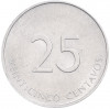 25 сентаво 1988 года Куба