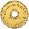 2 1/2 пиастра 1955 года Ливан