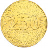 250 ливров 2012 года Ливан «Счастливая монета»