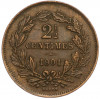 2 1/2 сантима 1901 года Люксембург