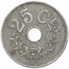 25 сантимов 1916 года Люксембург