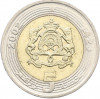 5 дирхам 2002 года Марокко
