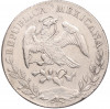 8 реалов 1892 года Мексика